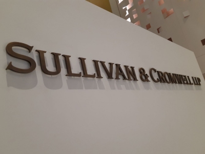 Sullivan-et-Cromwell-1